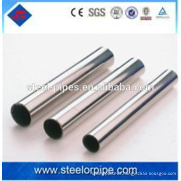 De alta calidad de 2 mm de espesor pequeño tubo de acero sin costura hecho en China